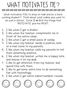 what motivates me worksheet for students to do with their teacher's work