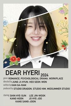 #dearhyeridigitalposter #minimalposter #minimalistposter #kdrama #kdramas #dearhyeri #2024kdrama #2024 #shinhyesun #leejinwook #romance #psychologicaldrama Dear Hyeri Kdrama Poster, Kdrama 2024, Asian Cinema, Draw Reference, Lee Jin Wook, Tv Show Genres