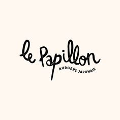 the logo for le papillon burgers in japan