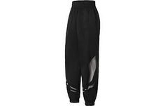 ad eBay - Li-Ning Fitness Series Hollow Logo Solid Color Loose Cuff Sports Long Pants - Buy Now, click the link (eBay)