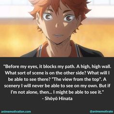 an anime quote that reads before my eyes it blocks my path, high wall what sort of scene is on the other side?