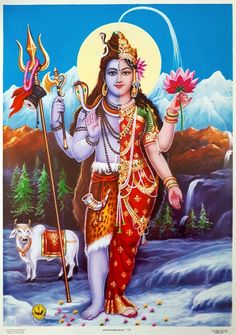 the hindu god is holding a flower in his hand and standing next to a goat