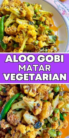 aloo gobi matar recipe | vegetarian Indian recipe | aloo gobi | potato cauliflower peas | Indian vegetarian dishes | traditional Indian recipes | vegetarian curry | vegan Indian dishes | spiced vegetables | easy Indian recipes | Indian cuisine | vegetarian meal | plant-based recipes | healthy Indian dishes | homemade curry | Indian comfort food | aloo gobi curry | Indian dinner recipes | classic Indian dishes | vegetarian main course Gobi Curry, Curry Indian, Spiced Vegetables, Best Healthy Dinner Recipes, Homemade Curry, Indian Dinner