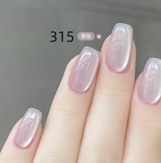 Milky Cat Eye Nails, Classic Elegant Nails, Nail Jell, Simple Korean Nails, Uñas Color Nude, Minimal Nails Art, Art Deco Nails, Beauty Nails Design, Happy Nails