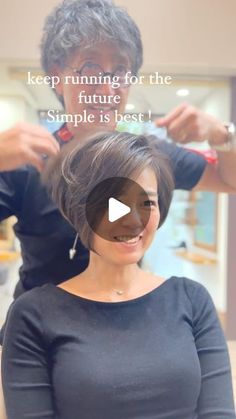 Bob Balayage, Choppy Bob Hairstyles For Fine Hair, Grace Art, Short Silver Hair, Vidal Sassoon, Growing Out Short Hair Styles, Messy Short Hair, Latest Short Hairstyles, Trendy Short Haircuts