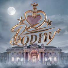 the logo for godly is shown in front of a large building with stars and a crown on top