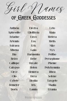 the girl names of greek goddesss