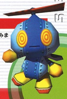 an image of a blue robot with yellow eyes