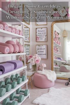 a woman's home gym area with pink and blue accessories on shelving shelves