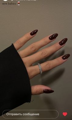 Dark Feminine Nails Short, Dark Nails Oval, Academia Aesthetic Nails, Dark Oval Nails, Goth Clean Girl Aesthetic, Dark Violet Nails, Dark Almond Nails, Dark Feminine Nails, Short Nail Manicure