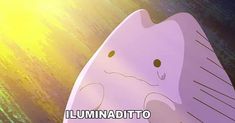 an animated image of a pink object with the words illumina ditto on it