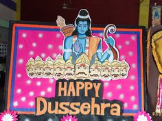 there is a sign that says happy dussehra with an image of the god on it