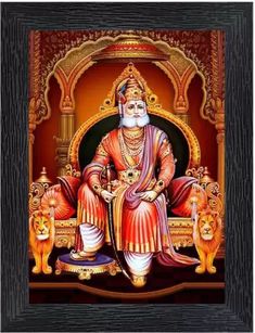 Agrasen Maharaj Photo, Agrasen Maharaj, Salon Logo Design, Online Poster, Workout Beginner, Shiva Photos, Lord Shiva Hd Images, Buy Posters, Bodyweight Workout Beginner