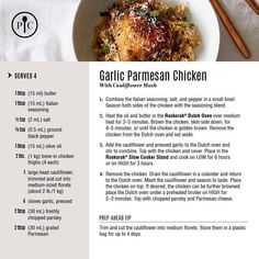 the recipe for garlic parmesan chicken is shown in this brochure format