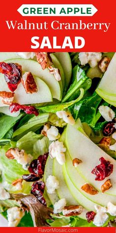 green apple walnut cranberry salad with text overlay