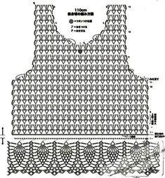 an image of a crochet pattern