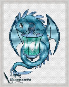 a cross stitch pattern with a blue dragon holding a lantern in it's mouth