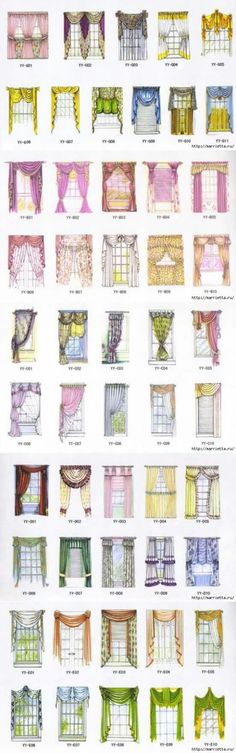 various types of curtains and drapes in different colors, sizes and shapes are shown