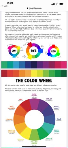 the color wheel on an iphone is shown in this screenshote, and shows different colors