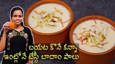 a woman standing next to two bowls of food with the caption's above it