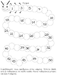 the number line worksheet for children to learn numbers