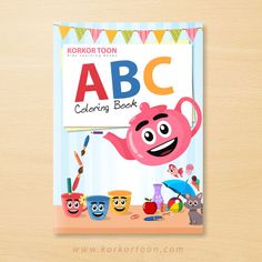 a children's book with an image of a pink teapot and other toys