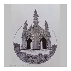 an ink drawing of a building in the middle of a circle with two spires on top