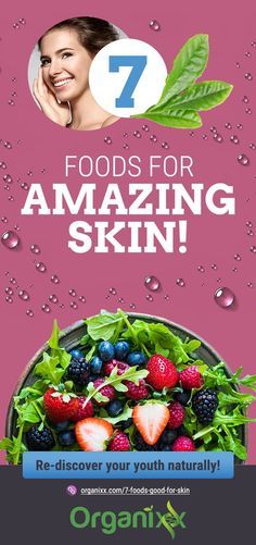 #BeautyBites #BeautyFoods #FoodsForGlowingSkin Foods Good For Skin, Sagging Skin Remedies, Best Foods For Skin, Glowing Skin Diet, Food Benefits, Integumentary System, Foods For Healthy Skin, Health Blogs