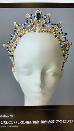 Kokoshnik Tiara Diy, Arabian Ballet Headpiece, Victorian Aqua Crystal And Pearl Gold Tiara, Aquamarine And Pearl Gold Tiara, Grand Duchess Vladimir Tiara, Classical Ballet Tutu, Classical Ballet, Ballet Tutu, Hair Ornaments