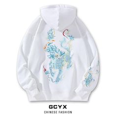 Elevate your casual wardrobe with our Men's Cotton Embroidered Qilin Hoodie. This versatile piece is perfect for the cooler months of spring, fall, and winter. Featuring intricate Qilin embroidery, this hoodie combines traditional artistry with modern comfort. Features: Material: Made from premium, soft cotton for maximum comfort. Design: Showcases a unique Qilin embroidery, symbolizing good luck and protection. Fit: Loose, casual fit suitable for various body types. Details: Long sleeves, adjustable drawstring hood, and a kangaroo pocket for convenience. Lining: Fleece lining to keep you warm and cozy. Occasions: Ideal for casual outings, lounging at home, or adding a stylish touch to your everyday look. Specifications: Fabric: 100% Cotton Available Sizes: S, M, L, XL, XXL Color Options: White Embroidered Hooded Outerwear, Embroidered Sweatshirt For Streetwear In Winter, Cotton Hoodie With Embroidered Graphics, Embroidered Sweatshirt For Winter Streetwear, Hooded Embroidered Sweatshirt For Winter, Embroidered Hooded Sweatshirt For Winter, Embroidered Long Sleeve Hoodie For Streetwear, Hooded Winter Sweatshirt With Embroidered Graphics, Winter Hooded Sweatshirt With Embroidered Graphics