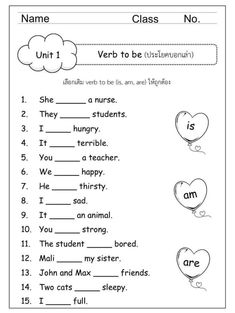 worksheet for grade 1 students to learn english with pictures and words in the form of balloons