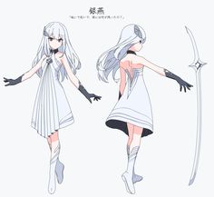 Clothing Design Sketches, Hero Costumes, Anime Dress, 판타지 아트, Salvador Dali, Anime Oc, 영감을 주는 캐릭터, Girls Characters, Art Clothes