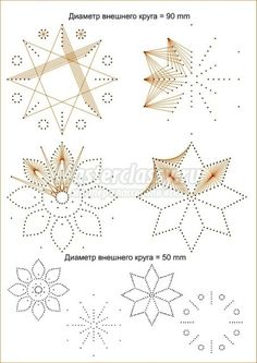 the instructions for how to make an origami snowflake with dots and lines