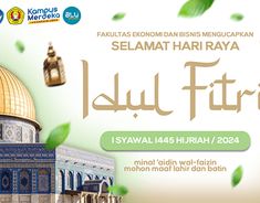 an advertisement for the islamic festival