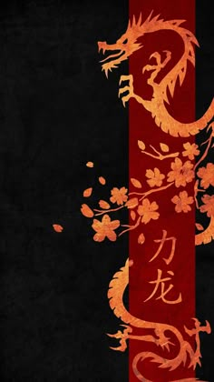 an orange dragon on a black background with red and yellow flowers in the foreground