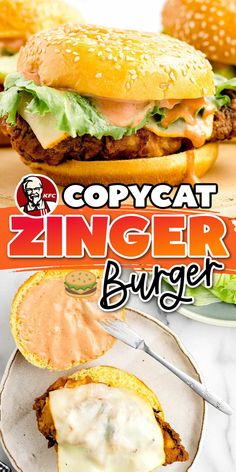 two burgers with cheese, lettuce and tomato on them are shown in front of the caption copycat zinger burger