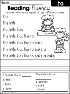 reading flueny worksheet for children to learn how to read the words