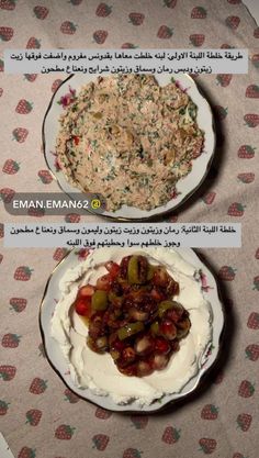 two plates filled with different types of food on top of a tablecloth covered table