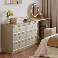 a bedroom scene with focus on the dresser