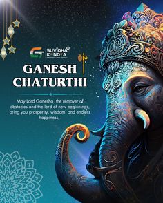 an elephant with a crown on it's head and the words ganesh chaturthi