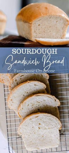 a loaf of sourdough sandwich bread sitting on top of a wire cooling rack