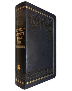 a black book with gold trimming on the front and back cover, sitting against a white background