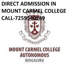 the logo for mount carmel college