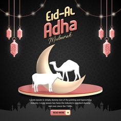 eid - al adha mubarah with two camels on the moon