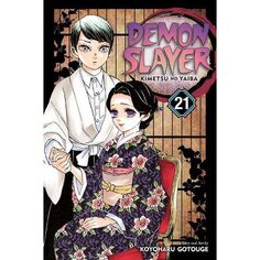 About the Book 

 "The fight with Kokushibo, the highest-ranking demon among Muzan's servants, is over. Although Himejima and Sanemi defeated Kokushibo and sent him to hell, the price the Demon Slayer Corps has paid is very high. Kiriya Ubuyashiki, the new leader of the Demon Slayers, struggles to recover from the losses. With the battle against Muzan far from over, the remaining fighters will need his help more than ever. Meanwhile, deep within Infinity Castle, Tanjiro and his friends come The Demon Slayer, Taisho Era, John Tenniel, Bravest Warriors, Lucky Luke, Viz Media, Demon Slayer Kimetsu No Yaiba, Manga Collection, Manga Books