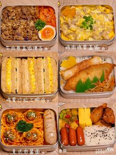 four containers filled with different types of food on top of a wooden table next to each other