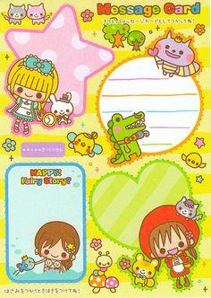 Cute Sticker Sheets, Kawaii Printables, Kawaii Crafts