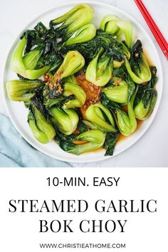 Steamed Asian Recipes, Asian Style Steamed Vegetables, Japanese Steamed Vegetables, Baby Bock Choy Recipes, Bock Choy Recipes, Book Choy, Pok Choi, Steamed Recipes