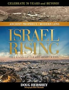 Israel Rising: The Land of Israel Reawakens (Ancient Prophecy / Modern Lens) Prophet Ezekiel, Desert Land, Biblical Studies, Christian Fiction, Haifa, Coastal Cities, Small Village, The Prophet, Gods Promises