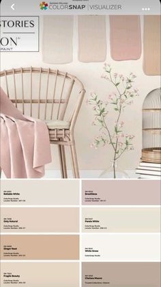 Paint Colors To Go With Gray Furniture, Blush Textured Wallpaper, Studio Business Decor, Antique Bedroom Paint Colors, White Beige And Pink Bedroom, Light Wall Colours For Bedroom, Light Pink Palette Colour Schemes, Beige And Mauve Nursery, Pink And Tan Office